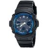 Casio G-Shock Chrono Ana-Digi Solar Atomic 200m Black Resin Watch AWGM100A-1A